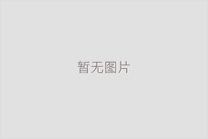 如何知道家里凈水機(jī)的濾料該更換了